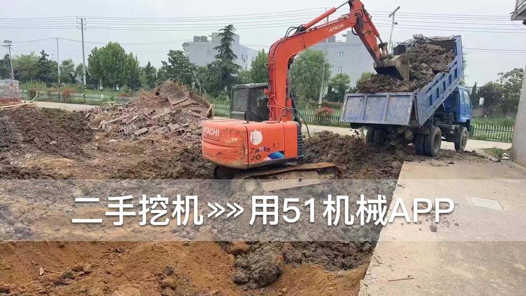51机械
